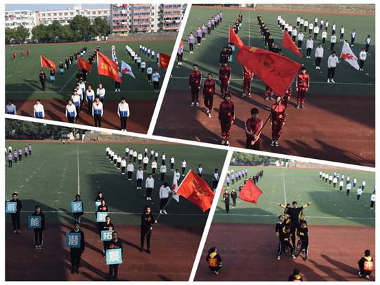 圖2.jpg